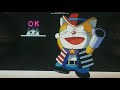 2112 The Birth Of Doraemon Dora The Kid Calhoun The Kid