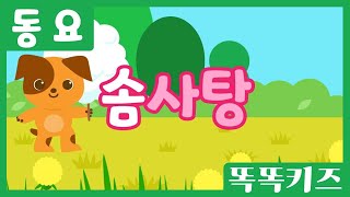 유튜브 썸네일