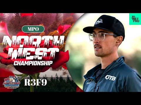 2026 Northwest Championship | MPO R3F9 | McMahon, Taylor, Robinson, Barela | Jomez Disc Golf