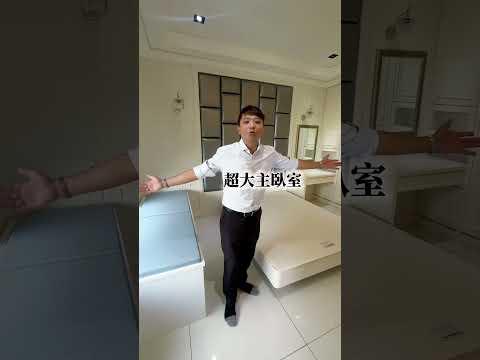 遠雄左岸紫金園，高樓採光大棟距，充電樁大車位