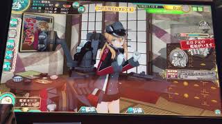 艦これアーケード プリンツ・オイゲン