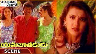 Yamajathakudu || Shivanand Shock On Seeing Mohan Babu With Girls || Mohan Babu || Shalimarcinema