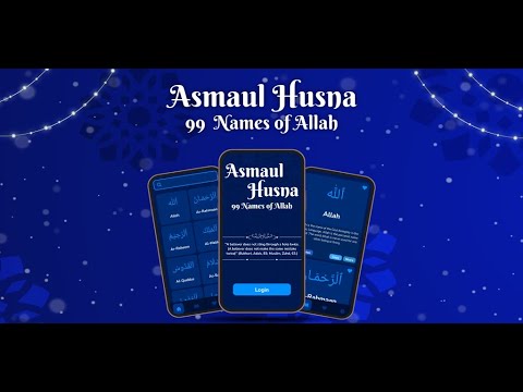 Asmaul Husna 99 Names of Allah video thumbnail