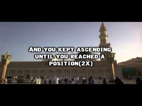 Qasida Burdah with English Subtitles(Original Version)