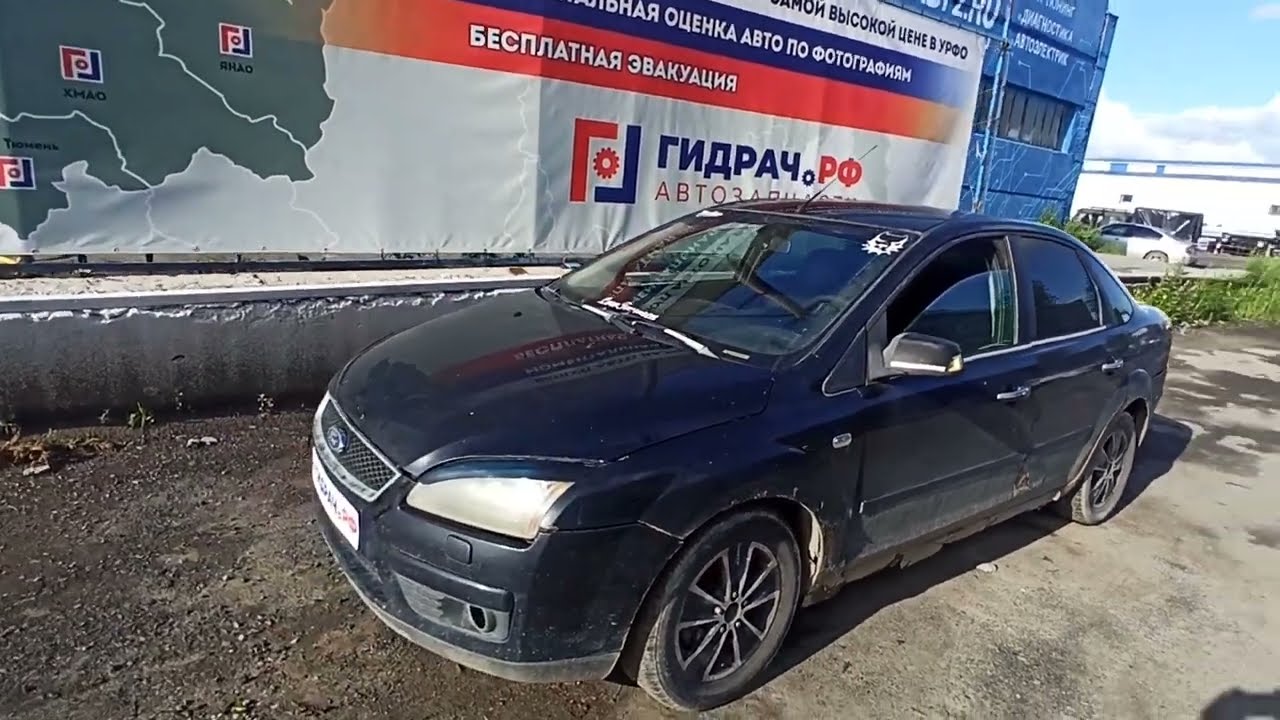 Подушка безопасности пассажирская Ford Focus 2 1670596.