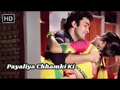 Payaliya Chhamki Ki | पायलिया छनकी के ना | Do Premee | Anuradha Paudwal and Mohammad Rafi