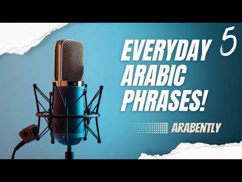 "I don't speak Arabic!" | 5 | Everyday Arabic Phrases for Expats in Saudi