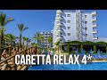 Caretta Relax Hotel 4 Alanya Antalya