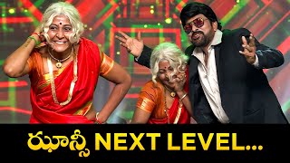 Jhansi Dance Performance | ఝాన్సీ NEXT LEVEL.....| Dhee 20 | ETV #Jhansi #Aadi #Nandu