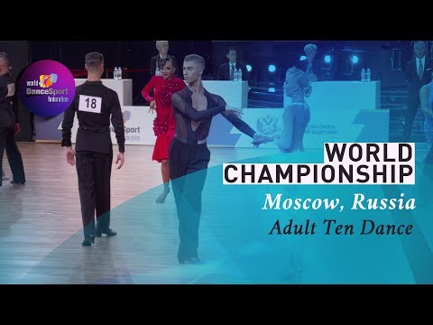 Kireyeu - Viadzenikava, BLR | 2019 World 10D Moscow | R1 J