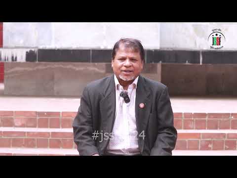 আহত যোদ্ধা মোঃ সাইদ ইসলাম | July Shaheed Smrity Foundation