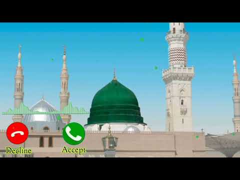 ringtone, qawwali ringtone, islamic ringtone