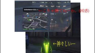 【GTA5】ライトニング(神)装備で野良を退出させた結果...www［PK］