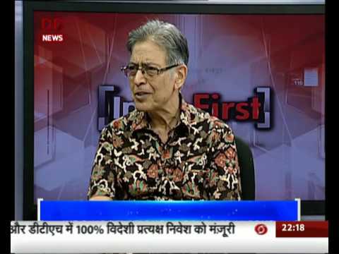 India First on DD News: Discussion on Indo-US relations