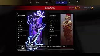 4日目
