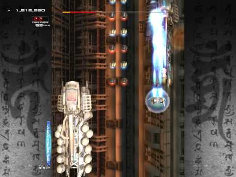 ikaruga pc ddl