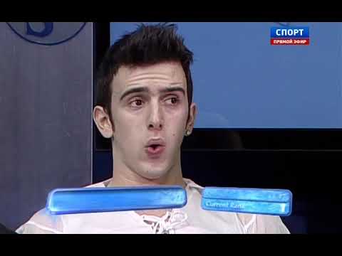 Men Short Program Group 1 2013 European Figure Skating Championships Zagreb