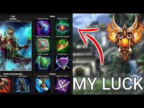 SMITE RANKED JOUST IS TOO EASY THIS IS WHY