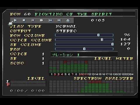 Fighting of the spirit 全まとめ