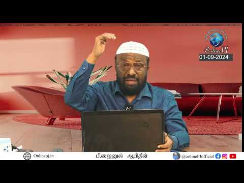 இஸ்லாத்தின் மீது யூதர்கள் வெறுப்பை காட்டுவதற்கு அவர்களின் கடவுள் கொள்கை காரணமா?