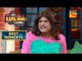 Sapna Is Upset With The Mohan Sisters | The Kapil Sharma Show Season 2 | Best Moments