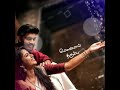 ️90 S Love Song Status ️peasita Thhan Vanthean Song ️ennamo Seathai Ne Song ️tamil Love Song