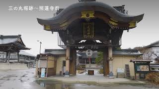 飛騨高山の城下町歩き(高山城・武家屋敷コース)
