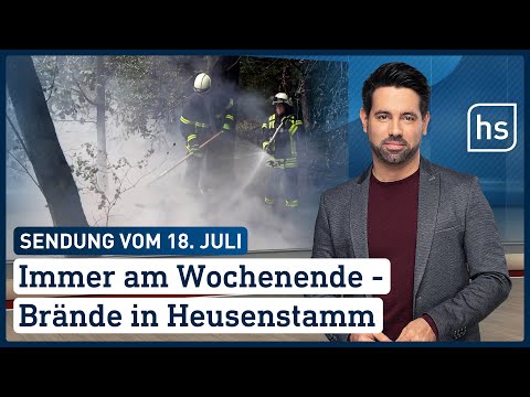 Immer am Wochenende - Brände in Heusenstamm | hessenschau vom 18.07.2022