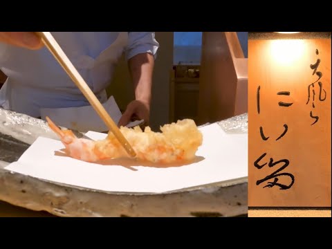 How good is the best restaurant in Japan? I tried high-end tempura for $500
