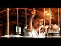 Sarkar Movie BGM Vijay Whatsapp Status Video Vijay