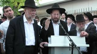 הספד על הרב אליהו רוטנברג זצ