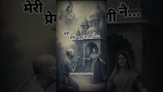 Download lagu haryanvi ragni status video😂😂 #viral #love #haryanvimusic #hr #song #haryanviragni #latest #ragni mp3