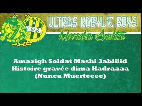 Ultras Kabylie Boys Album 2015 ''Tidett'' | Merda Solta.