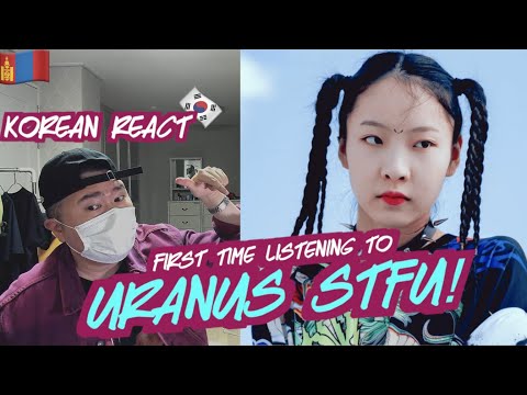 🇲🇳🇰🇷🔥Korean Hiphop Junkie react to Uranus (오양가) - STFU! (MNG/ENG SUB)