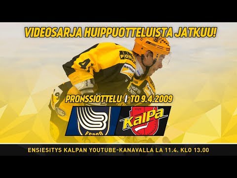 KalPan otteluita vuosien saatosta I Osa 3. I Blues - KalPa, pronssiottelu, 9.4.2009