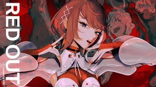 明透