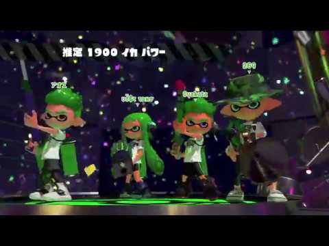 Splatoon 2 - 1 Year Anniversary Splatfest Special - Squid vs Octopus