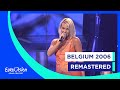 Remastered 📼: Kate Ryan - Je T'Adore - Belgium - Eurovision 2006