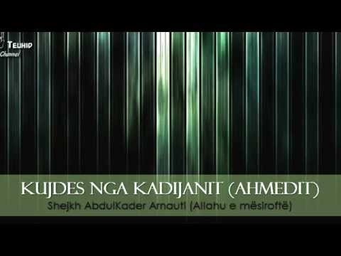 Fetwa: Kujdes nga Kadijanit (Ahmedit) ! - Shejkh AbdulKader Arnauti (Allahu e mëshiroftë)