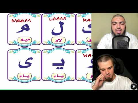 Learn to read The Qur an Part 1