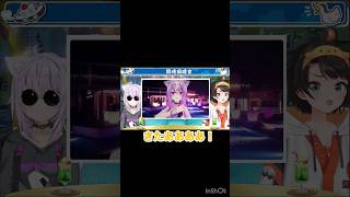 【 スバおか 同時視聴会 】 懐古のホロ公式動画にてスバおかの伏線が回収されり おかゆんのセクシーシーンに大興奮なスバルちゃん 【大空スバル/猫又おかゆ】 #きりぬきスバル #おに切り