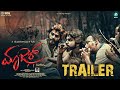 Maazar Official Trailer Local Loki Muruga Nanthan M AT Ravish Rajesh Ramnath