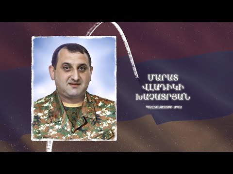 Ձեզ բացակա չենք դնի․ Մարատ Խաչատրյան