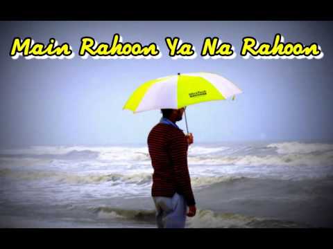 Pramod Nayak Mein Rahoon ya Na rahoon