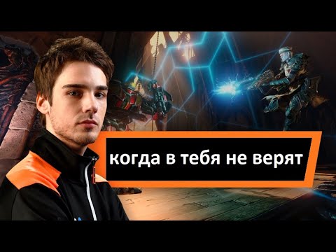 cYpheR - DREAM ON! (Quake Champions)