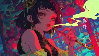 Download lagu 『酔いどれ知らず』 Kanaria/歌ってみた Q29! mp3 Download lagu 『酔いどれ知らず』 Kanaria/歌ってみた Q29! mp3