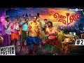 Jetlee Motion Poster 2 C Sathya Jegansaai
