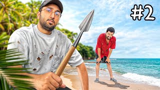 ١٠٠ الف ريال اذا عشت بجزيرة لمدة ٧ ايام !! #2