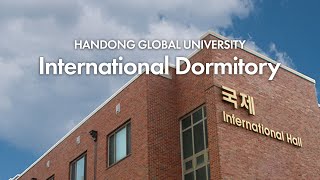 Handong International Dorm Tour | About I-House 🏠