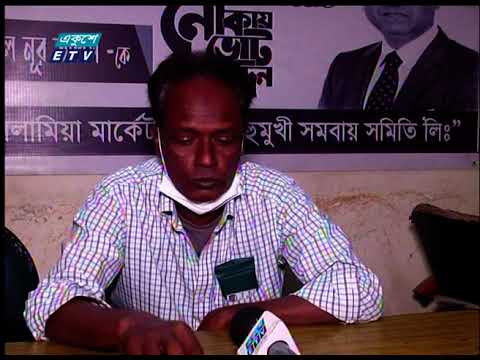করোনার ক্ষতি কাটিয়ে উঠতে হিমশিম অবস্থা পাঠ্যপুস্তক, সহপাঠ, সহায়ক পুস্তক ব্যবসায়ীরা